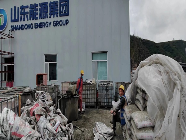 嘉黎厂房地面下沉注浆加固