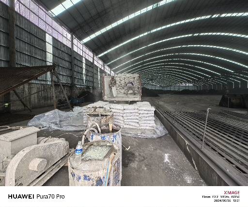 嘉黎厂房地面下沉注浆加固施工